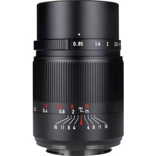 7Artisans 25mm f/0.95 Fujifilm X