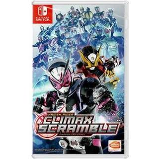 Kamen Rider Climax Scramble - Nintendo Switch - Action