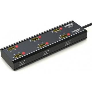 SkyRC G630 opladningsknav til PC1080