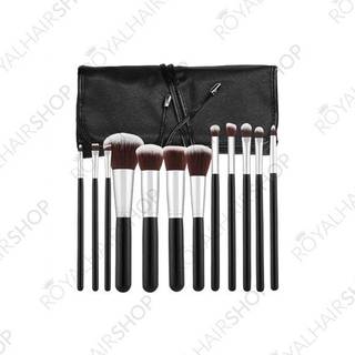 ILU Makeup Børstesæt Kabuki 12 stk - Black