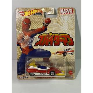 Hot Wheels Spider Machine 1:64 skala k?ret?j fra blockbuster -film TV & videospil ikoniske replikaer til leg eller display gave til samlere