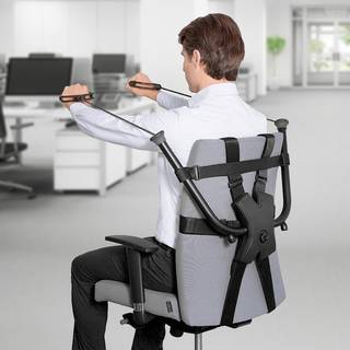 Mikamax mm - Chair Gym