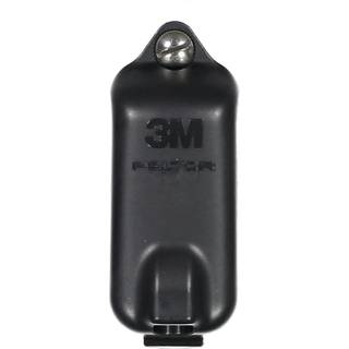 Peltor genopl. batteripakke ACK053, 2,4V/2100mAh