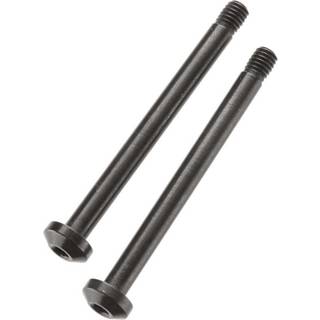 ARRMA ARA330380 Hinge Pin Front Upper M4x46mm (2)