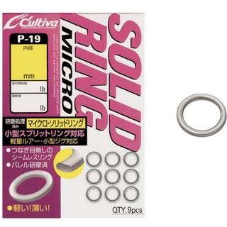 Owner Solid Ring Micro Owner Solid Micro 4,5mm