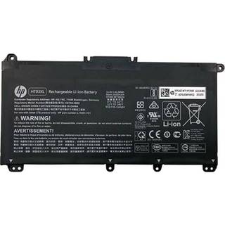 HP - laptop battery - Li-Ion - 3.6 Ah - 41 Wh