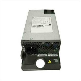 Cisco Config 6 Strømforsyning - 600 Watt - ATX - 80 Plus