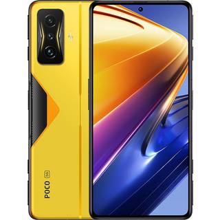 Xiaomi POCO F4 GT 5G 256GB/12GB - Knight Silver