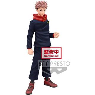 JUJUTSU KAISEN - Yuji Itadori - Figure Jukon No Kata 16cm