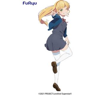 LOVE LIVE! SUPERSTAR!! - Sumire Heanna - Statue 21cm