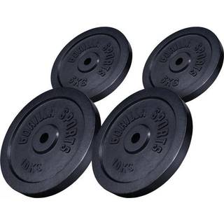 Vægtskiver IRON Black 2x5 kg 2x10 kg