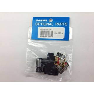 RECEIVER CASE SET RX-451/451R