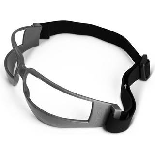 Sklz Court Vision Basket Driblebriller