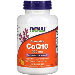 CoQ10 med lecithin og E-vitamin, 200 mg (tyggetabletter) - 90 pastiller