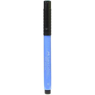 PITT Artist Pen Brush 120