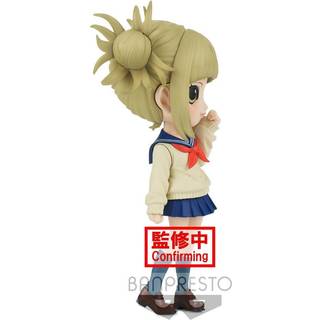 Banpresto - My Hero Academia - Q Poset -Himiko Toga - (Ver.B) figur