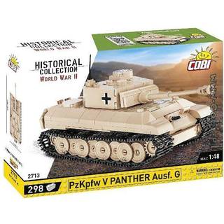 Cobi Panzer V Panther Ausf G