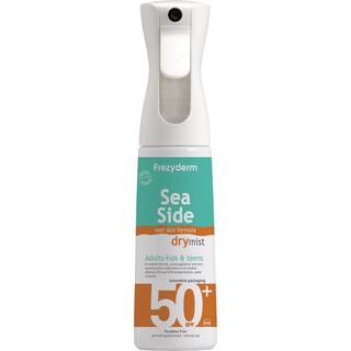 FrezyDerm Sea Side Wet Skin Dry Mist SPF50+ 300 ml