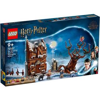 Det Hylende Hus og Slagpoplen (76407)