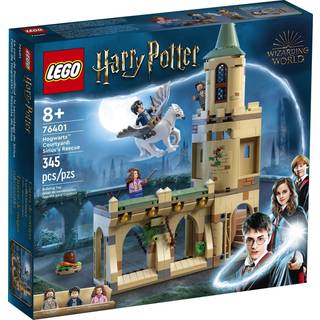 76401 - Hogwarts-Slotsgård: Sirius' Redning