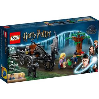 76400 - Hogwarts-Vogn og Thestraler