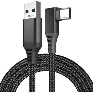 Link-kabel Oculus Quest 2 USB-C / USB-A 5 m