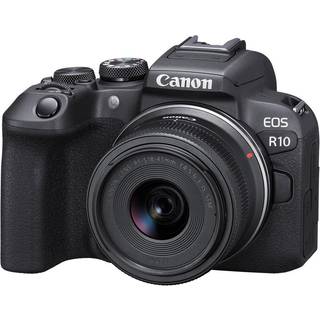 Canon EOS R10 spejlløst kamera + RF-S 18-45mm IS STM-objektiv - På lager i butik