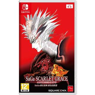SaGa: Scarlet Grace Ambitions - Nintendo Switch - RPG
