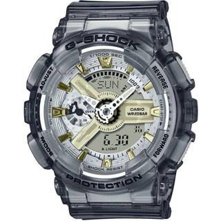 Casio GMA-S110GS-8AER G-Shock Herrenuhr 43mm 20ATM