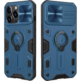 Nillkin CamShield Armor Case (iPhone 13 Pro Max) - Grön