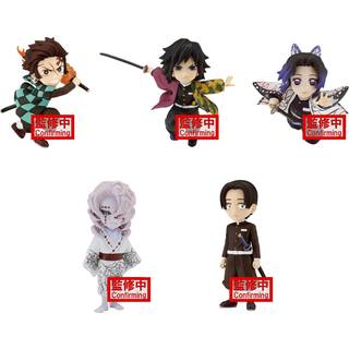 DEMON SLAYER - Tanjiro - Figurine 7cm WCF
