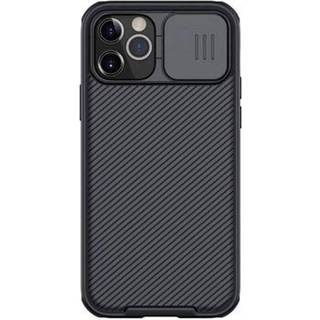Nillkin CamShield Pro-etui til iPhone 12/iPhone 12 Pro - Sort