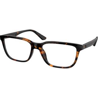Coach HC6170U C2108 5120 56 Briller Mænd Tortoiseshell - Dark Tortoise - 56mm