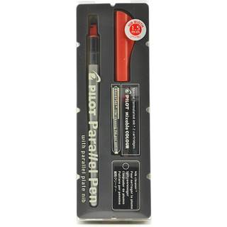 Pilot Parallel Kalligraphy Pen s?t 1,5 mm 2,4 mm 3,8 mm og 6 mm med bonusbl?kpatron (P9005Set)