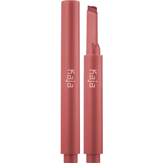 Kaja Lip Gloss - Heart Melter | High-Shine Glossy Finish Peppy Pink Nude Moisturize 05 Hunny Bun 0,04 oz