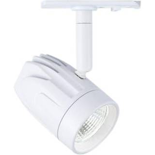 Halo Design Halo Track All-Round LED skinnespot, 9W, hvid