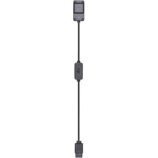 DJI External GPS Module
