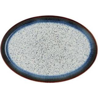 Halo Medium Oval Tray