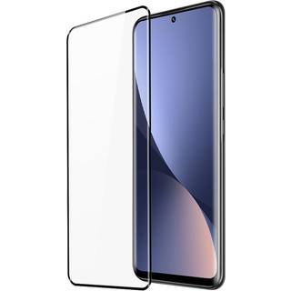 Dux Ducis Medium Alumina Xiaomi 12 Pro Hærdet Glas