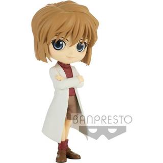 Banpresto - Sag lukket - AI Haibara Q Poset Version B Statue