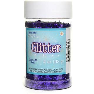 Sulyn Royal Blue-lila Glitter Jar 4 Ounces Icke-Toxic återanvändbar burk med avtagbar enkel att använda Shaker Top flera spåröppningar för enkel