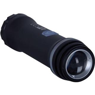 Forlygte OXC Ultratorch 500 Lumen
