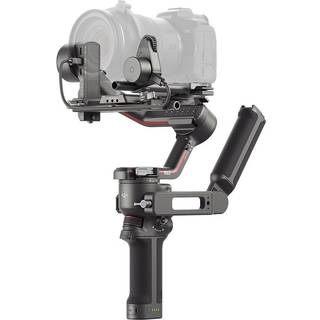DJI RS3 Combo