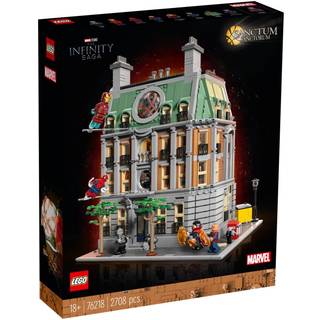 Sanctum Sanctorum (76218)