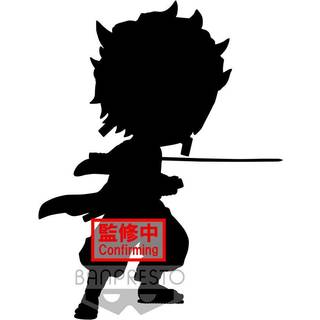 Banpresto - Demon Slayer Q Poset Tanjiro Kamado III Version En statue sort