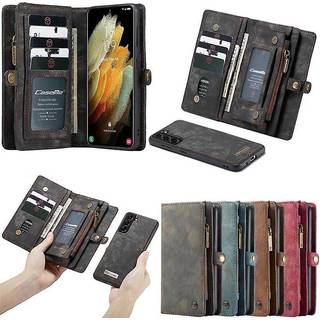 Multi-Wallet CaseMe 11-kort Samsung Galaxy S21  - brun