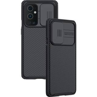 Nillkin CamShield Cover OnePlus 9 Pro Sort