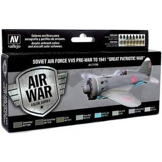 Vallejo Model Air Soviet Air Force VVS Pre-War to 17 Ml. [Levering: 1-2 dage]