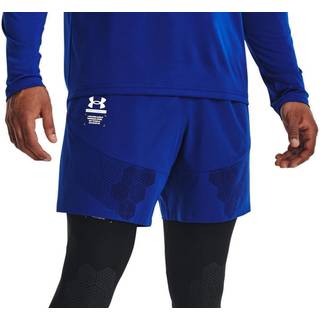 Shorts Under Armour UA Armourprint Woven Shorts-BLK 1370416-001 Størrelse XS