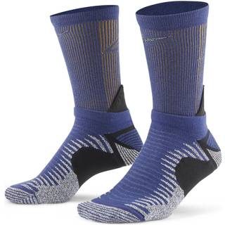 Nike Dri-FIT Trail Running-crewstrømper - sort - 36-38